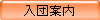 ���c�ē�